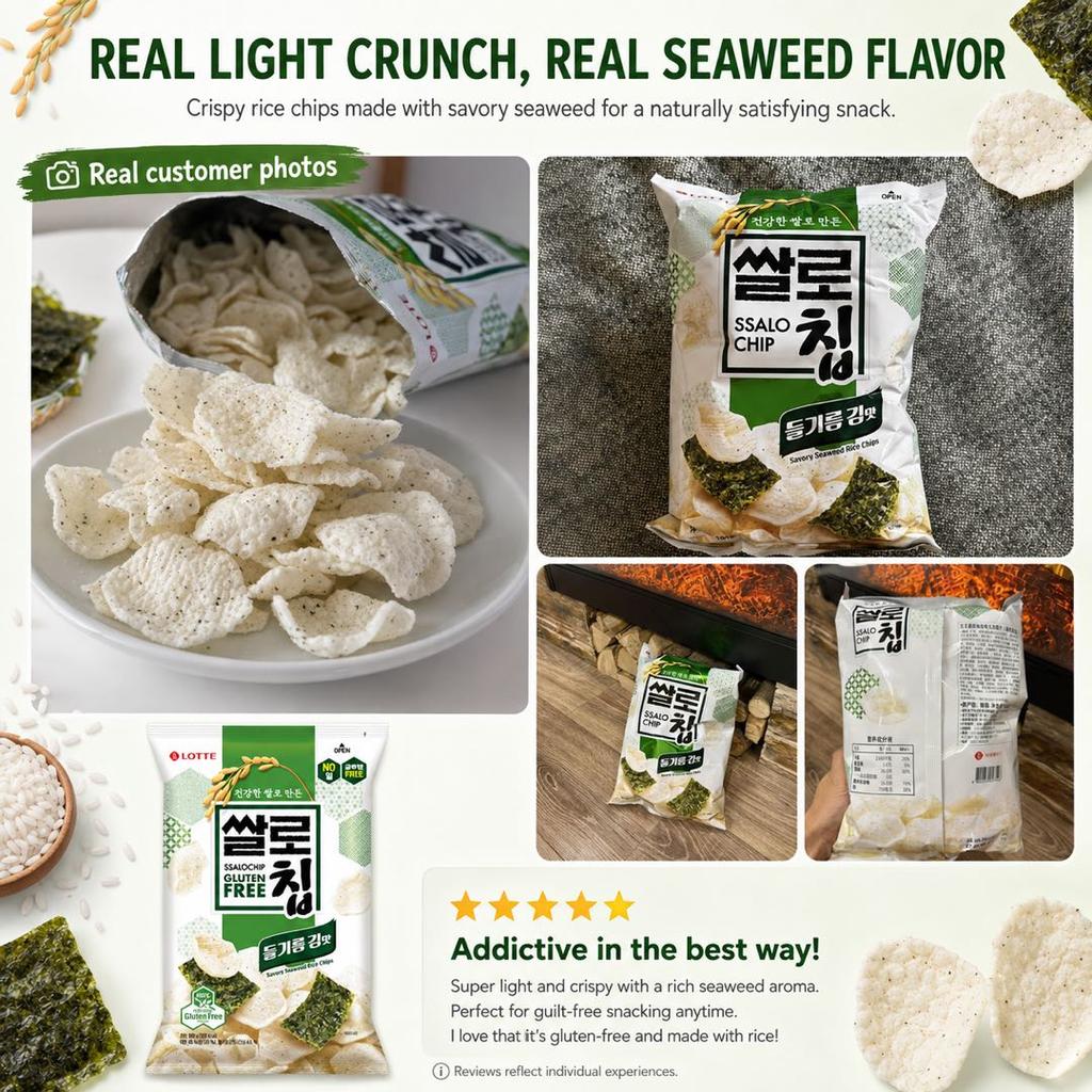 Lotte Perilla Seaweed Flavored Rice Crisps 100g