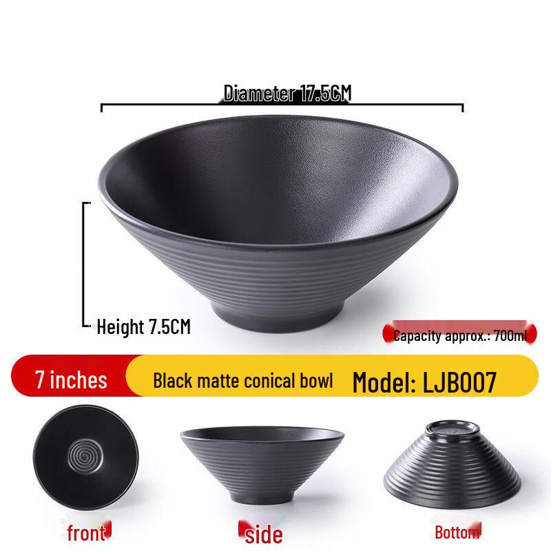 Ji Jun 7-Inch Black Frosted Melamine Serving Bowls (10-Pack) 7-Inch