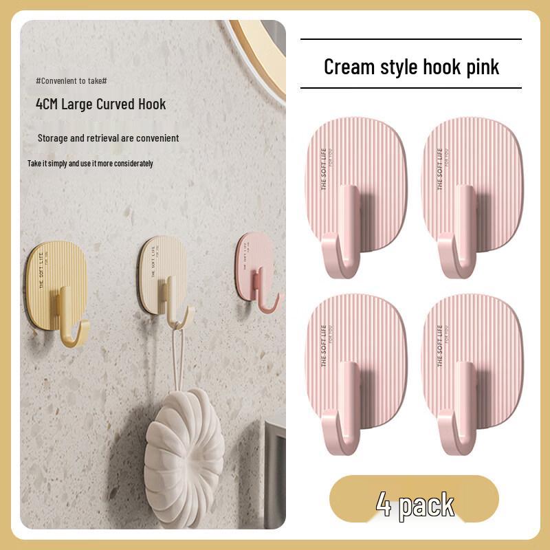 LIEI Cream Style Adhesive Wall Hooks