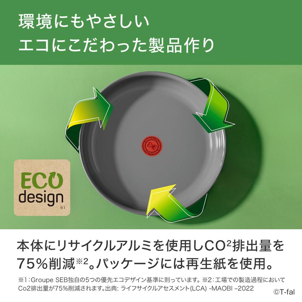 Juego de Olla y Sartén con Revestimiento Cerámico Tefal con 3 Piezas Desmontables Compatible con Gas IH Libre de sustancias nocivas como Smooth to y Neo IH