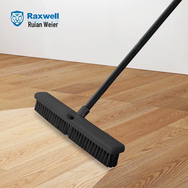 Raxwell 24-inch Hard Bristle Long-Handle Floor Brush