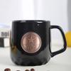Chaxun Star-Cup Engraved Ceramic Mug