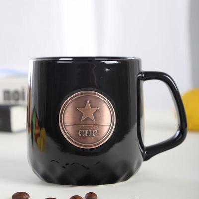 Starbucks Engraved Ceramic Mug