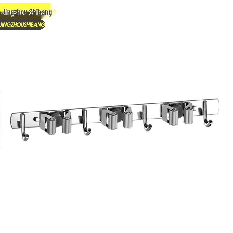 Jingzhou Shibang Wall-Mounted Stainless Steel Mop & Broom Holder