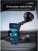 Telescopic Car Phone Holder with Suction Cup and Air Vent Mount
