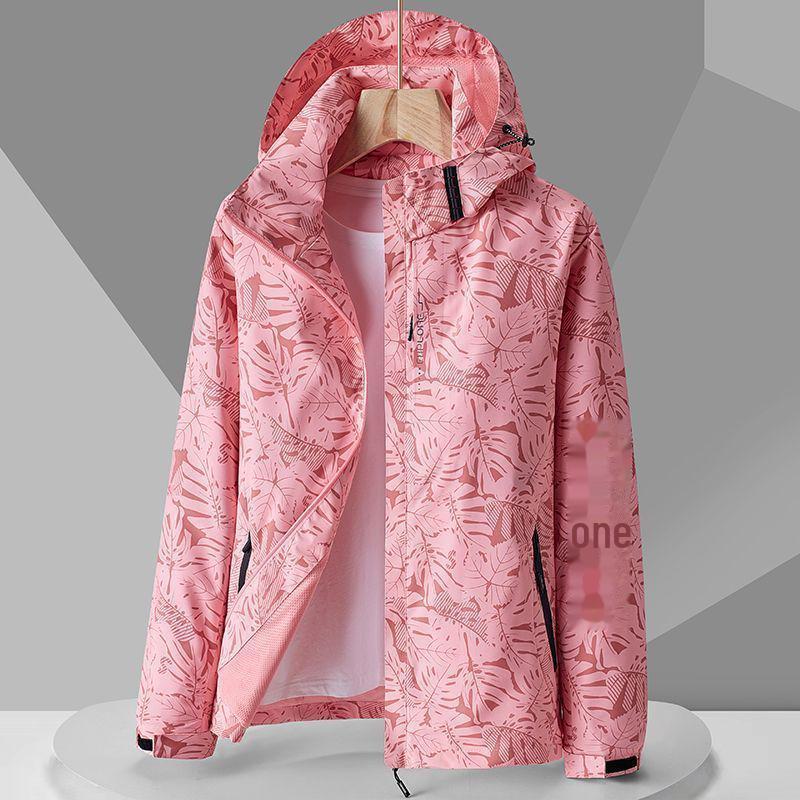 

Парная ветровка камуфляжного цвета для мужчин и женщин на весну/осень - дышащая куртка для активного отдыха 2XL