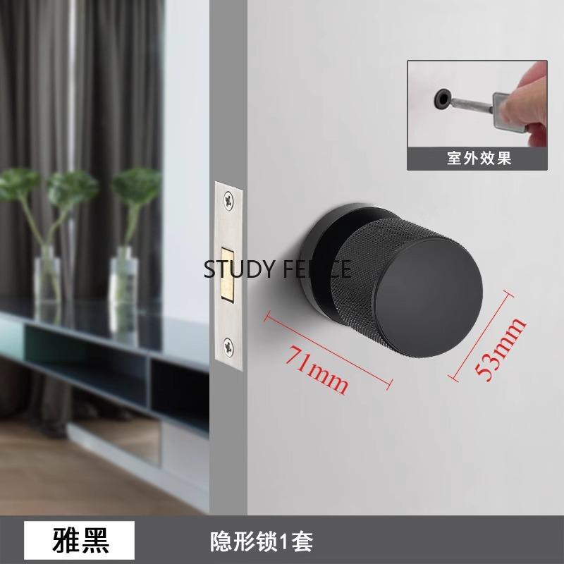 Cerradura de Puerta Invisible de un Solo Lado Cerradura de Puerta Oculta para Interiores Cerradura de Puerta de Pared de Fondo Incluyendo Llave Accesorios de Ferretería para el Hogar