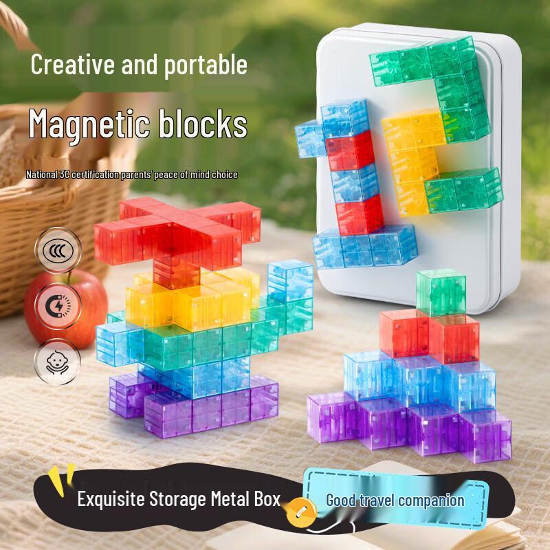 Bruchi My World Magnetic Building Blocks 80-Piece Set