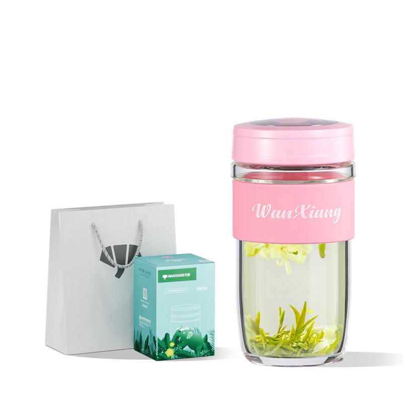 Wanda U852S Portable Silver Ion Antibacterial Glass Water Bottle