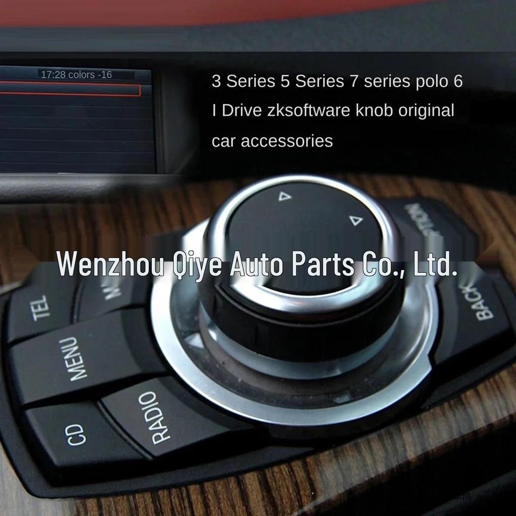Multimedia Navigation Audio Switch 9286700 9206446 for 1, 2, 3 Series