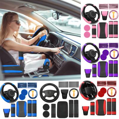 30pc Car Steering Wheel Cover Gear Cover Handbrake Shoulder Guard Armrest Box Mat Line