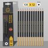 12Pcs/Box Wooden Lead Pencils Hb-14B High-Quality Art Draw Specific Graphite Core Sketching Writing Stationery Supplies