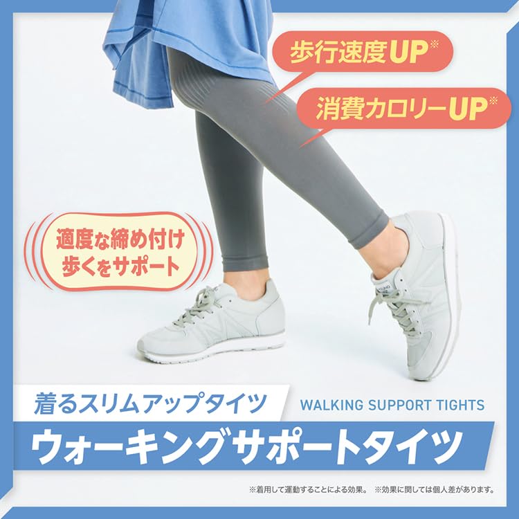 Walking Support Tights C2JBBW31 Women's Charcoal Gray M