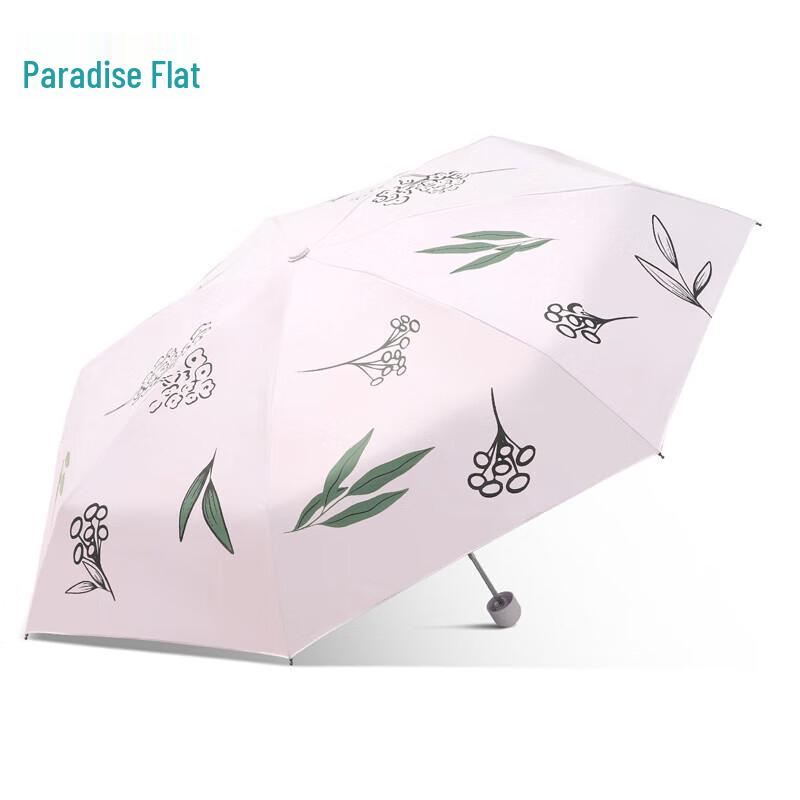 Heaven s Umbrella UV Protection Portable 5-Fold Dual-Use Umbrella