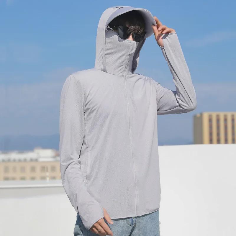 Men's 2023 Ultra-Thin Ice Silk UV-Protection Jacket - Lightweight, Breathable Summer Fishing Wear