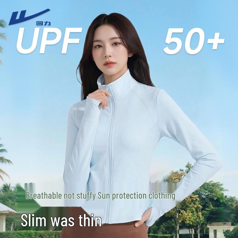 Warrior Women s Stand-Collar UV Protection Ice Silk Jacket M