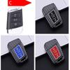 Silicon Carbon Fiber Abs Matte Car Key Cover Case For Volkswagen Vw Golf7 Mk7 Seat Ibiza Leon Fr 2 Altea Aztec For Skoda Octavia