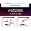 Mogugu - Curl Multipack False Eyelashes Cluster