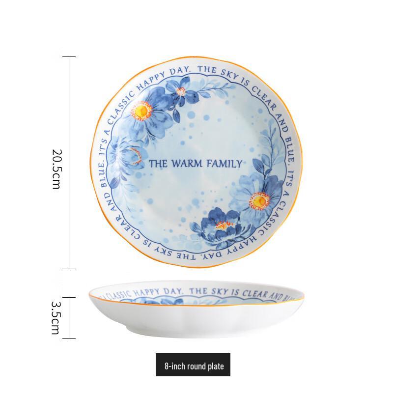 Yu Yi Angel Ceramic Double Ear Square Plate Set