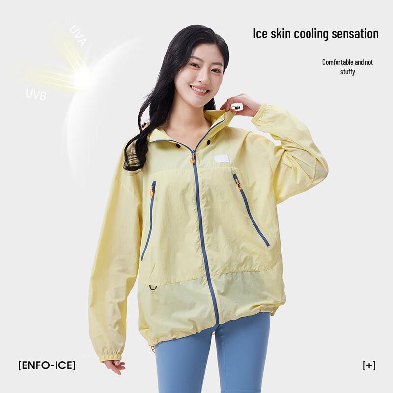 CAMEL Explorer Unisex Anti-UV Cooling Sun Protection Hoodie