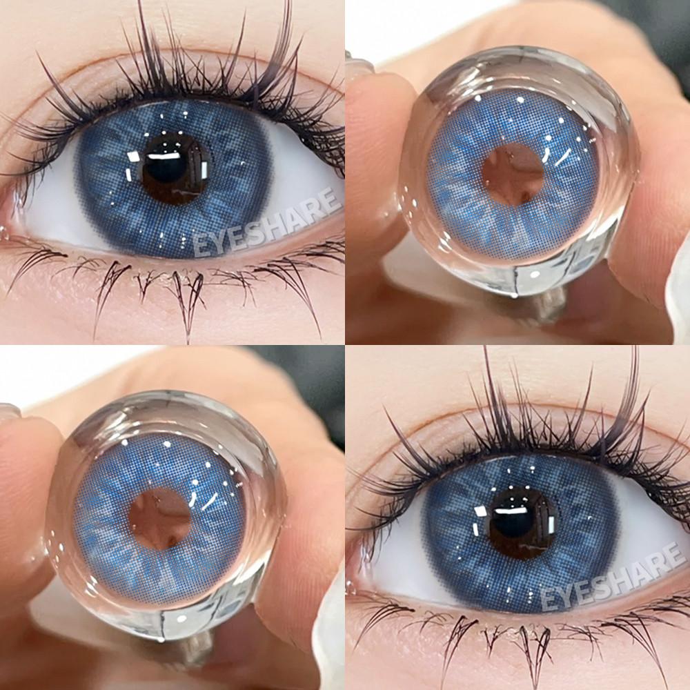 Eyeshare New Colored Contact Lenses for Eyes 1 Pair Soft Natural Brown Gray Pupils, Beauty Cosmetics, Used for 6 Months
