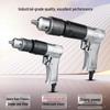 Gaobao 13mm Pneumatic Drill, Gun-Type Air Drill with Speed Control, 10mm Mixer & Hole Opener Tool.
