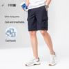 Men's Lightweight Quick-Dry Drawstring Casual Shorts