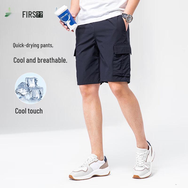 Men s Lightweight Quick-Dry Drawstring Casual Shorts L