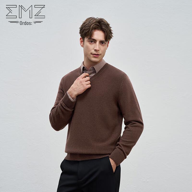 

EMZ Men s V-Neck Wool Cashmere Blend Sweater 9D7506001 XL 52
