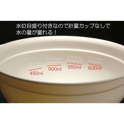 Inomata Kagaku Easy Ramen In a Microwave Oven, 1.2L, Set of 2, Made In Japan, for Pots, Bowls, Noodles, Instant Noodles, Instant Noodles, Mixed with S