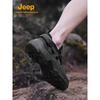Jeep Men's P410912211 Outdoor Hiking & Mountaineering Shoes