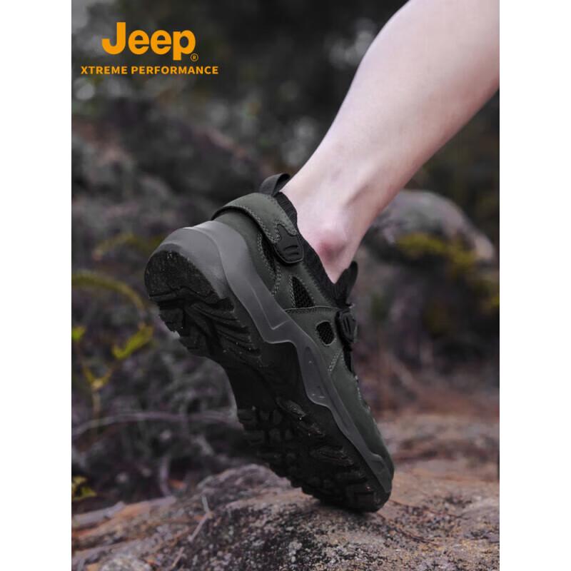 Jeep Men's P410912211 Outdoor Hiking & Mountaineering Shoes