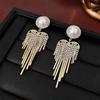 Exaggerated Super Flash Heart Luxury Stylish Earrings Elegantlong Earrings Fashion Tassel Earrings