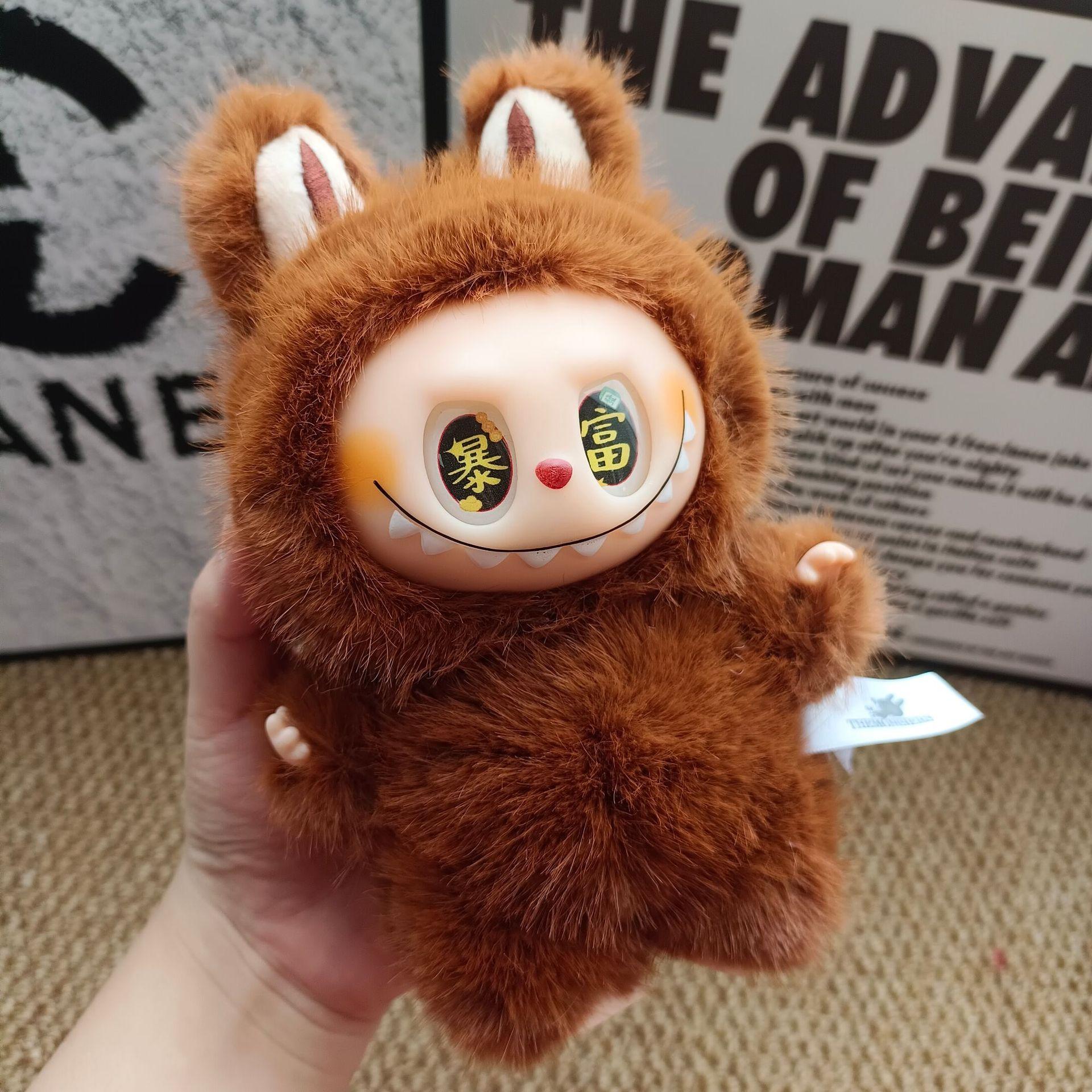 

Плюшевий Q Милий Цукровий Клей Обличчя Сумка Підвіска Макарон Сліпа Коробка