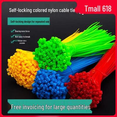 Colorful Self-Locking Nylon Cable Ties with Plastic Buckle - 4x200/5x300 Cinch for Dogs