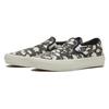 Vans Skate Slip On Vn000eG59x1 S.pile Bk Wt G