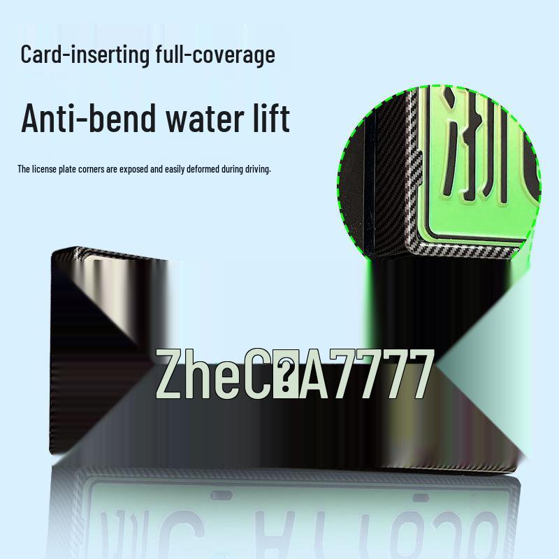 Tesla Model Y Green License Plate Frame (2021-2024)