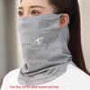 Dustproof Sunscreen Mask Breathable Neck Gaiter New Balaclava  Summer