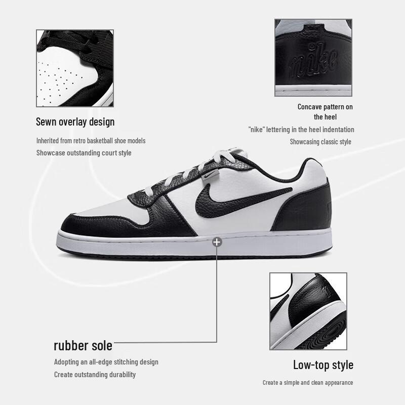 Nike Ebernon Men's Casual Shoes