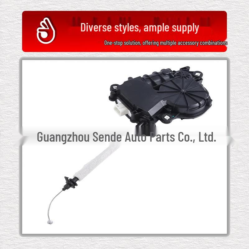 BMW F25 X3 Tailgate Lock Mechanism for 2011-2017 Models (Part #51247249578)