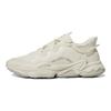 adidas Ozweego Aluminium Metal Grey Men Sneakers Wonder-White GX3322