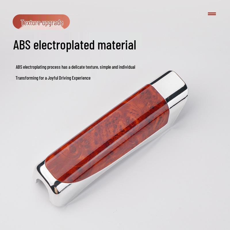 Car Interior Handbrake Lever Decorative Cover, ABS Sheath with Carbon Fiber & Peach Wood Grain Pattern