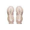 Nowe Asics Novablast 3 'Fawn Mineral Beige' Damskie