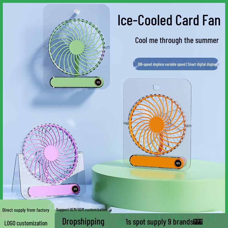 Portable Rechargeable Desktop Folding Fan - High-Speed, Compact for Office, Classroom & Outdoor Use