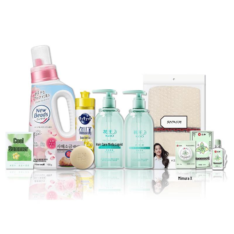 KAO Summer Selection Set