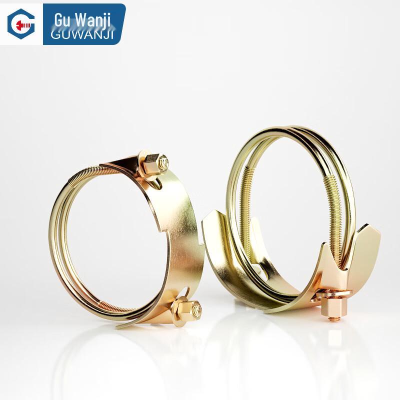 GUWANJI Heavy-Duty Galvanized Double Wire Hose Clamp 4.5 inch (129mm)