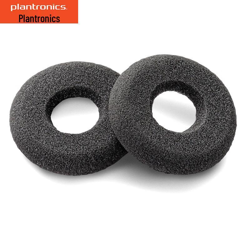Plantronics Foam Ear Pads for Headphones Headphone Sponge Earpads