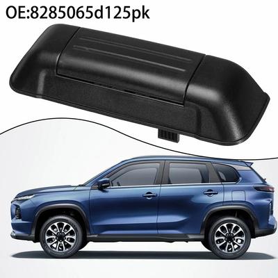Car Exterior Tailgate Door Handle Tailgate Door Handle Door Handle High-quality ABS Car Wear-resistant High-quality