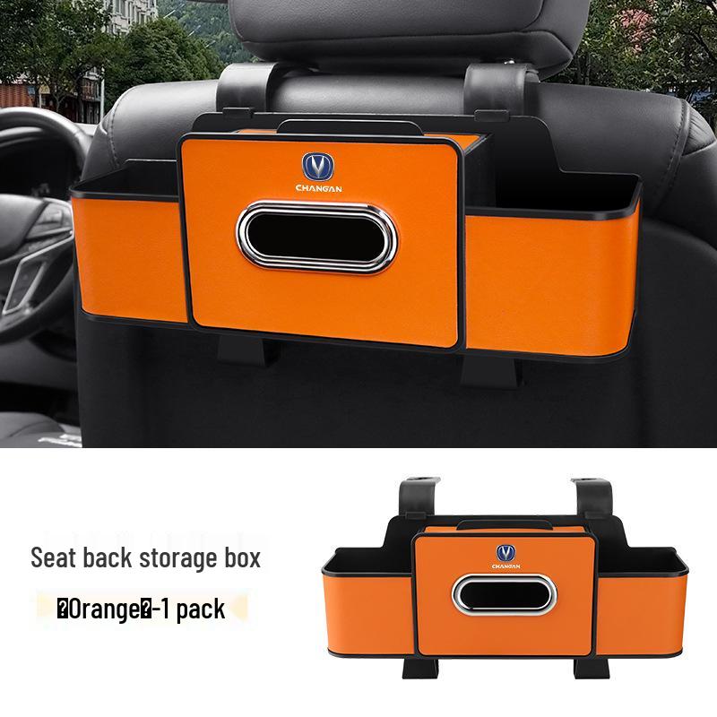 Changan CS75 PLUS/CS55 Nuo Yumi Yidong U-INV Seat Storage & Cup Holder Tissue Box