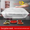 Foldable Dining Table Food Cover